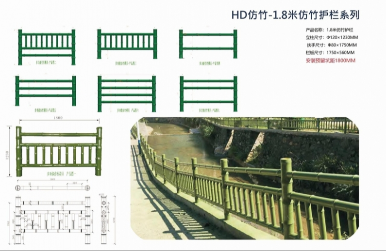 草坪護欄的種別1995澳门论坛官网凶肖劃分